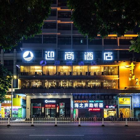 Insail Hotels Dongshankou Subway Station Cantón Exterior foto